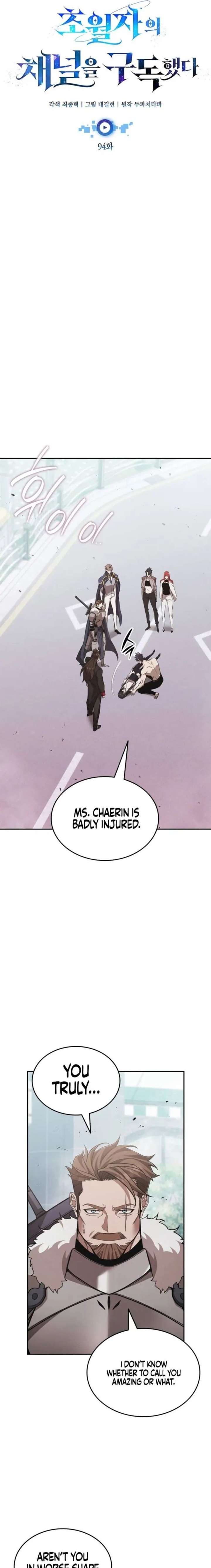 Subscribing To The Transcendent’s Channel Chapter 94 77 007
