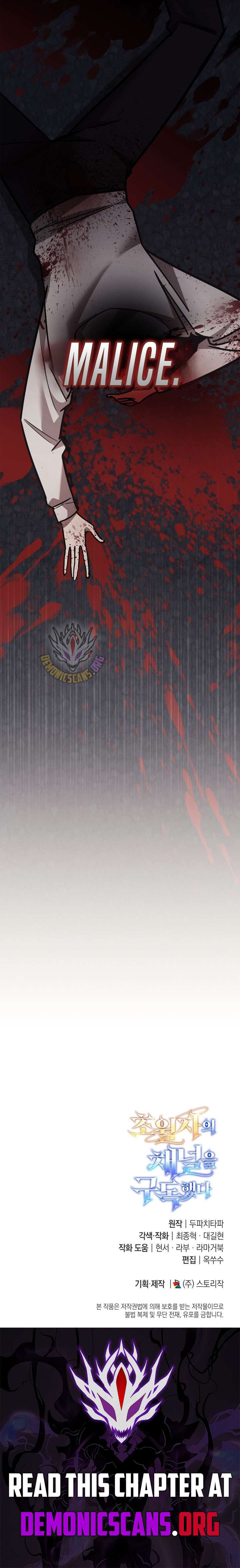 ch 98 16