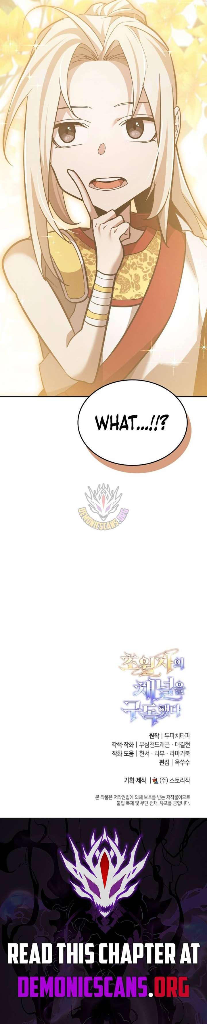 ch 99 15