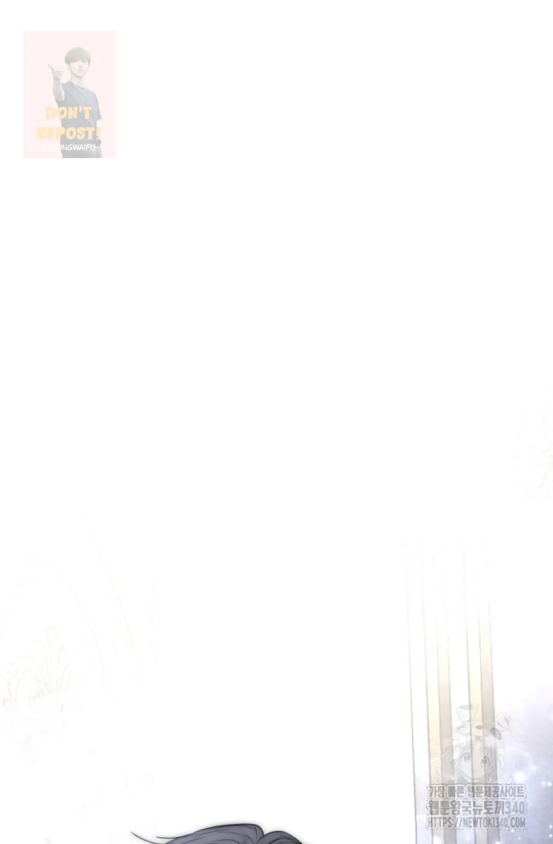 The Duchess Wants To Do It Chapter 1 139 27