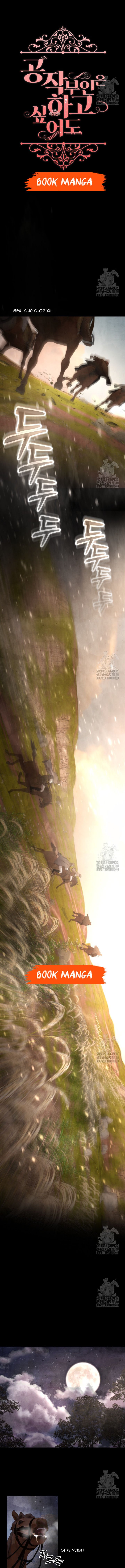 The Duchess Wants To Do It Chapter 11 43 06