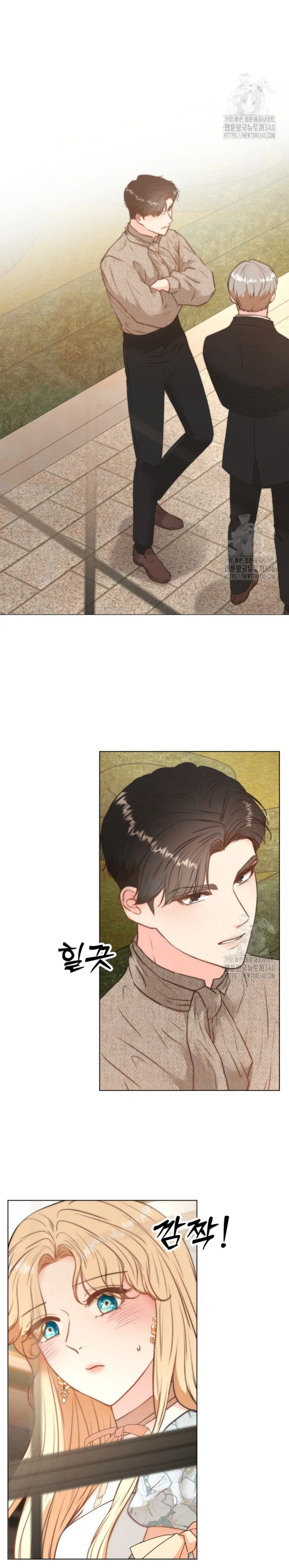 The Duchess Wants To Do It Chapter 2 94 04