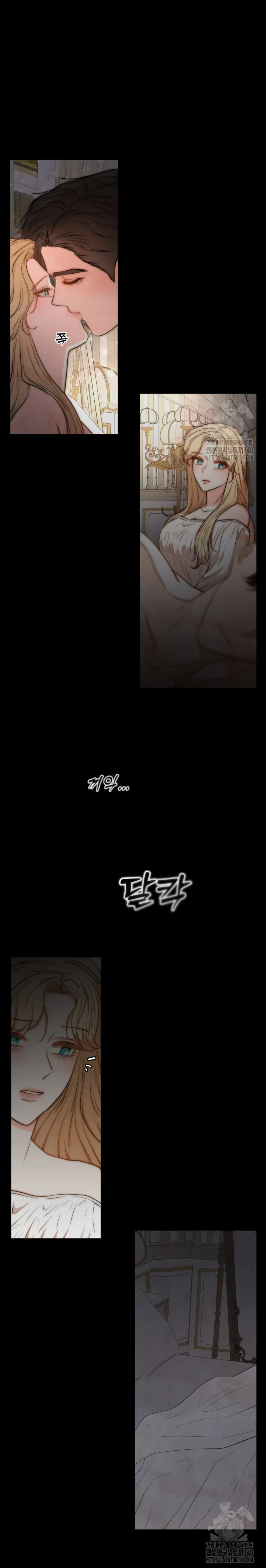 The Duchess Wants To Do It Chapter 2 98 08