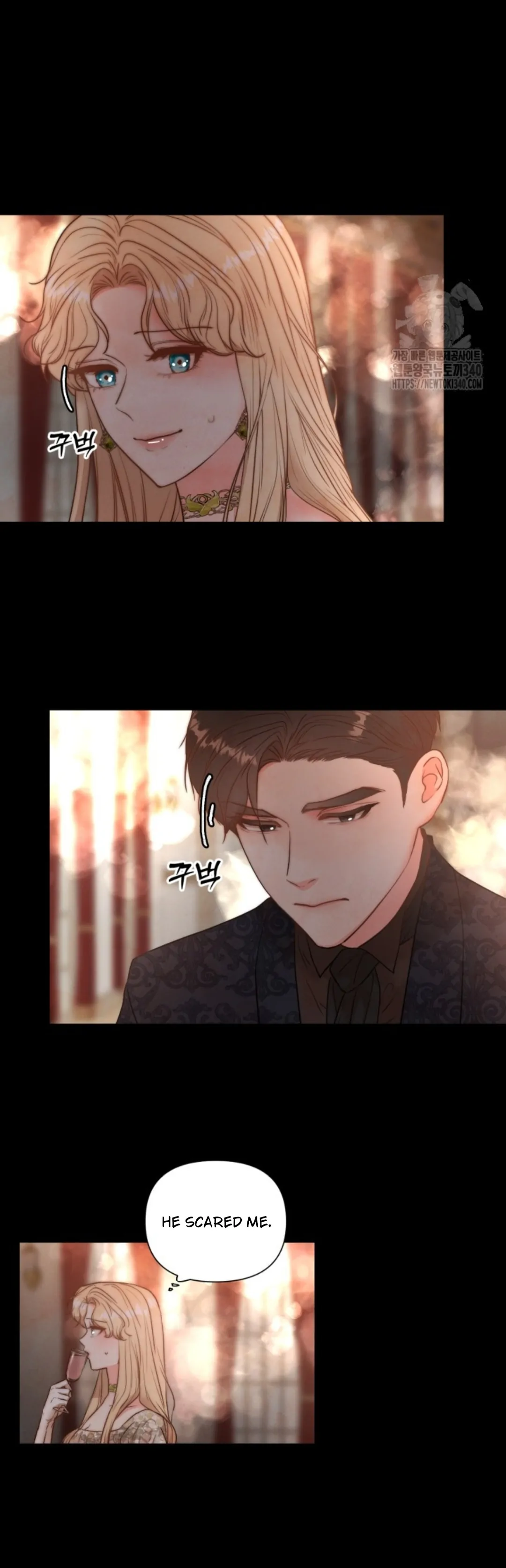 The Duchess Wants To Do It Chapter 2 104 14