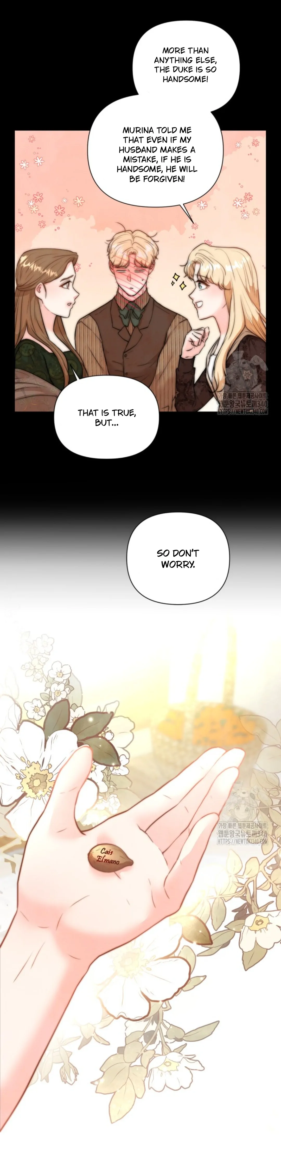 The Duchess Wants To Do It Chapter 2 110 20