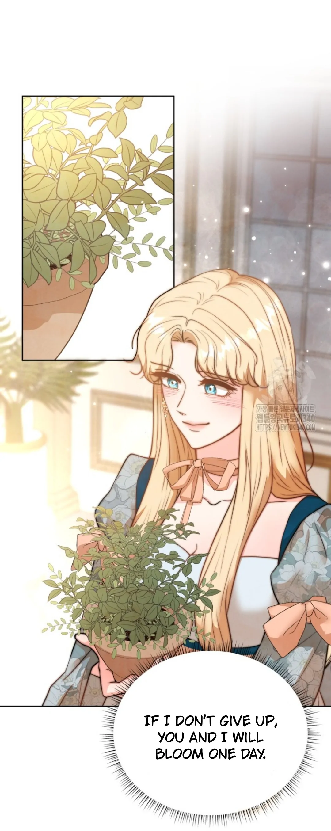 The Duchess Wants To Do It Chapter 2 113 23