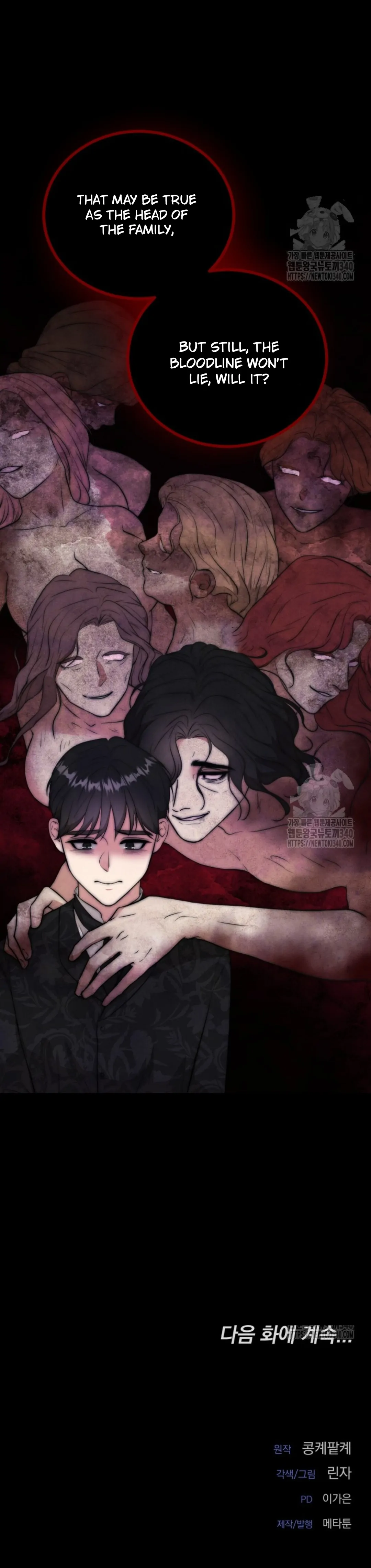 The Duchess Wants To Do It Chapter 2 119 29