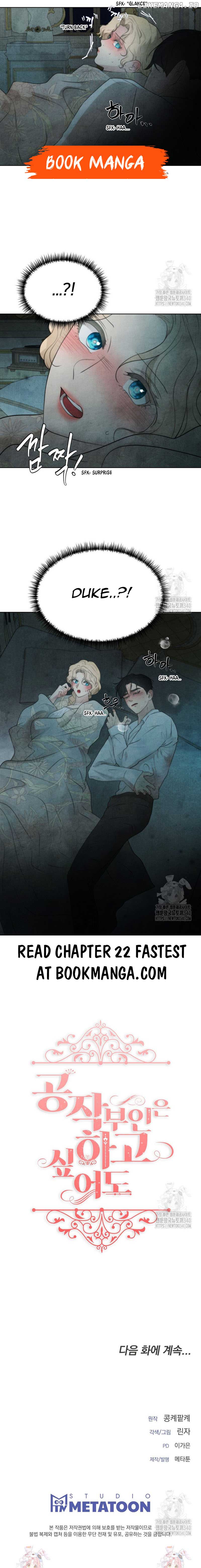 The Duchess Wants To Do It Chapter 21 59 13