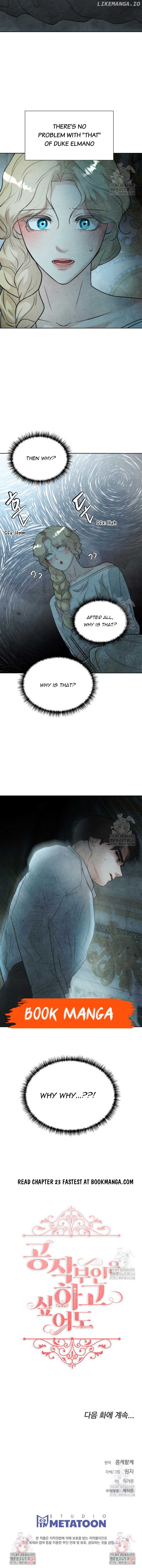 The Duchess Wants To Do It Chapter 22 55 12