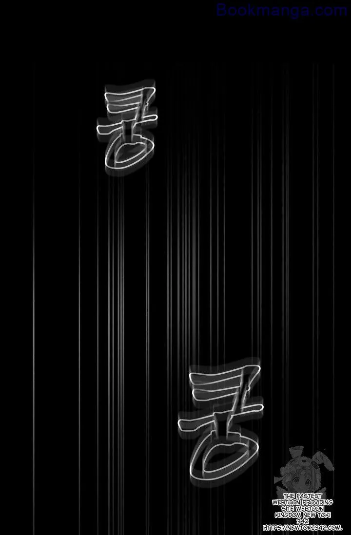 The Duchess Wants To Do It Chapter 28 351 035