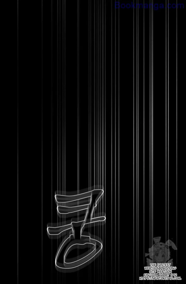 The Duchess Wants To Do It Chapter 28 352 036