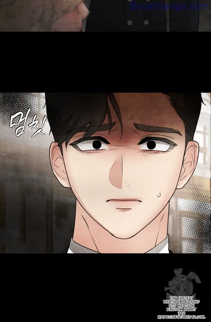 The Duchess Wants To Do It Chapter 28 387 071