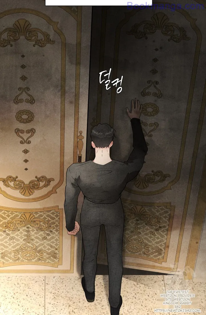 The Duchess Wants To Do It Chapter 28 397 081