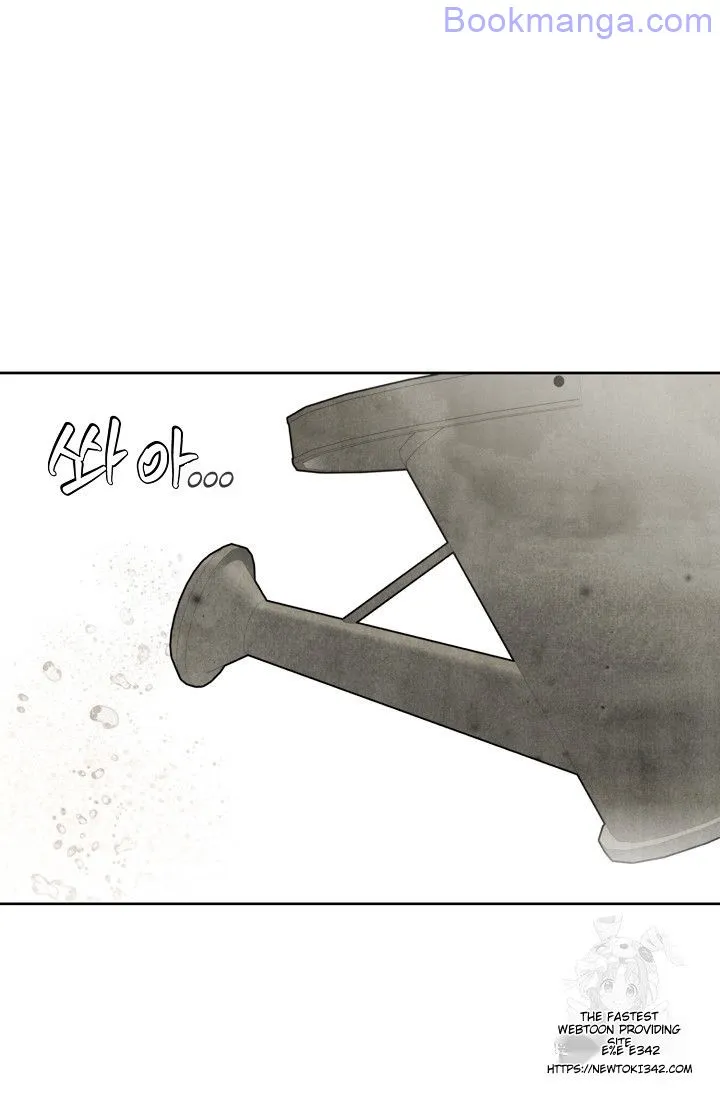 The Duchess Wants To Do It Chapter 29 319 42