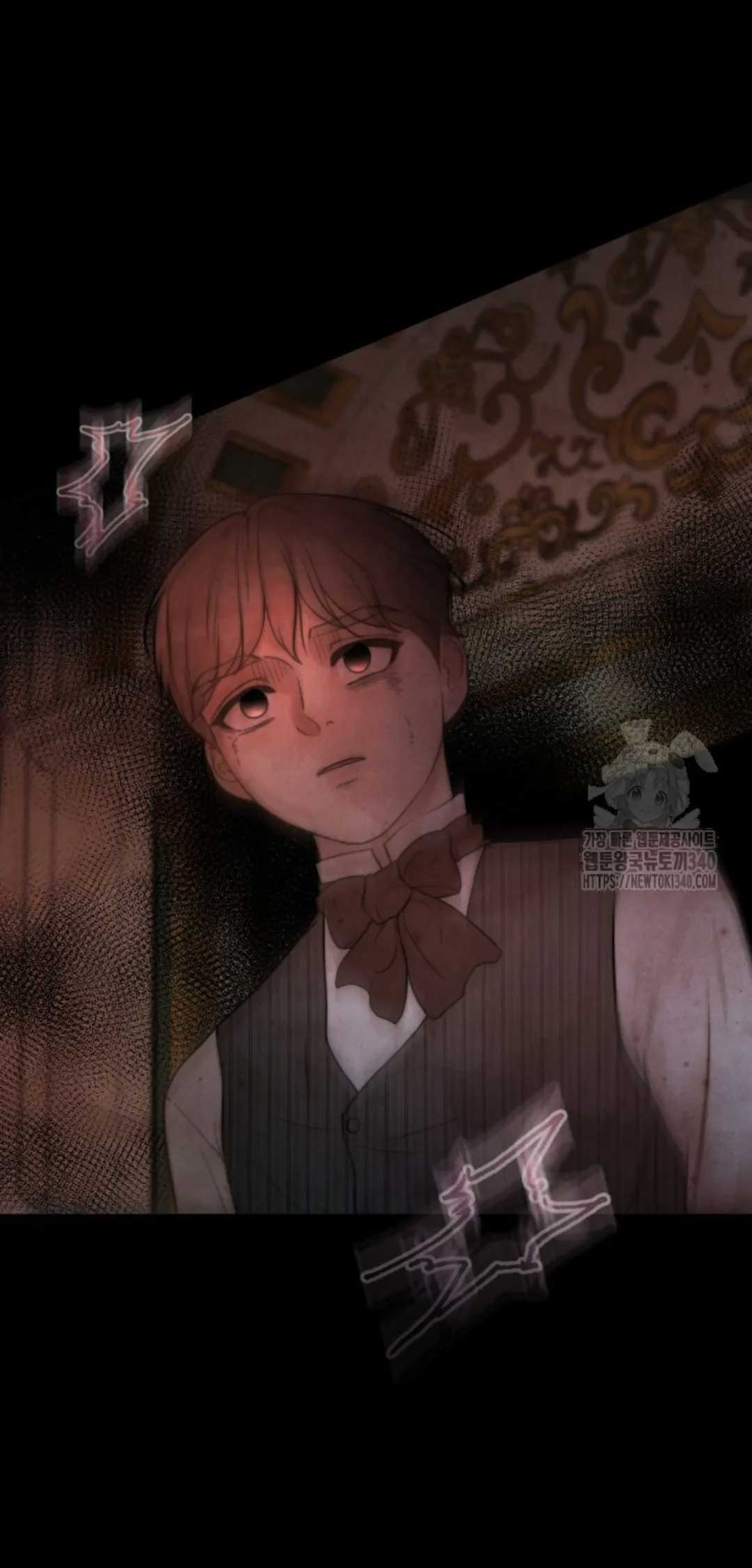 The Duchess Wants To Do It Chapter 3 102 12