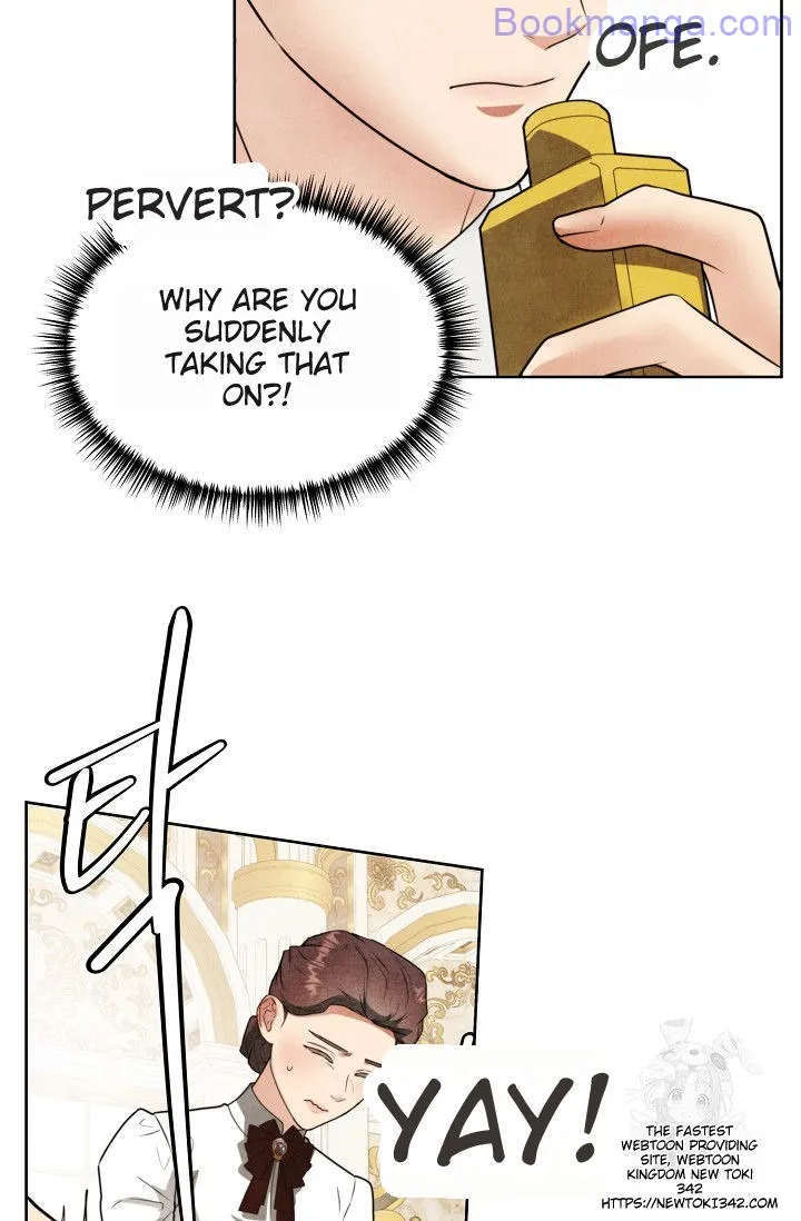 The Duchess Wants To Do It Chapter 30 300 05