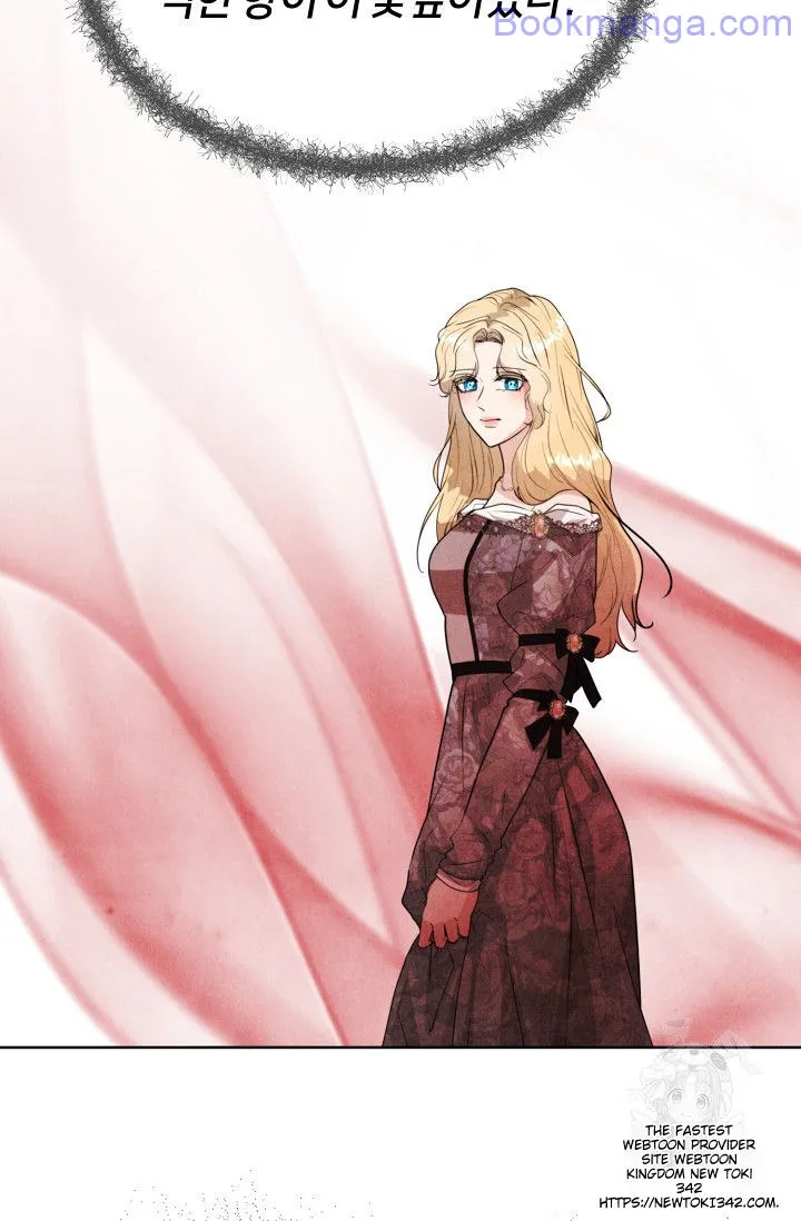 The Duchess Wants To Do It Chapter 30 309 14