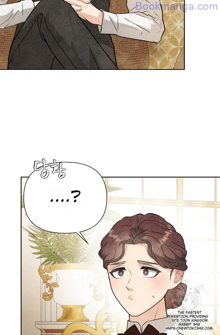 The Duchess Wants To Do It Chapter 30 335 40