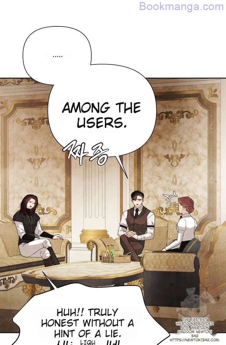 The Duchess Wants To Do It Chapter 30 338 43