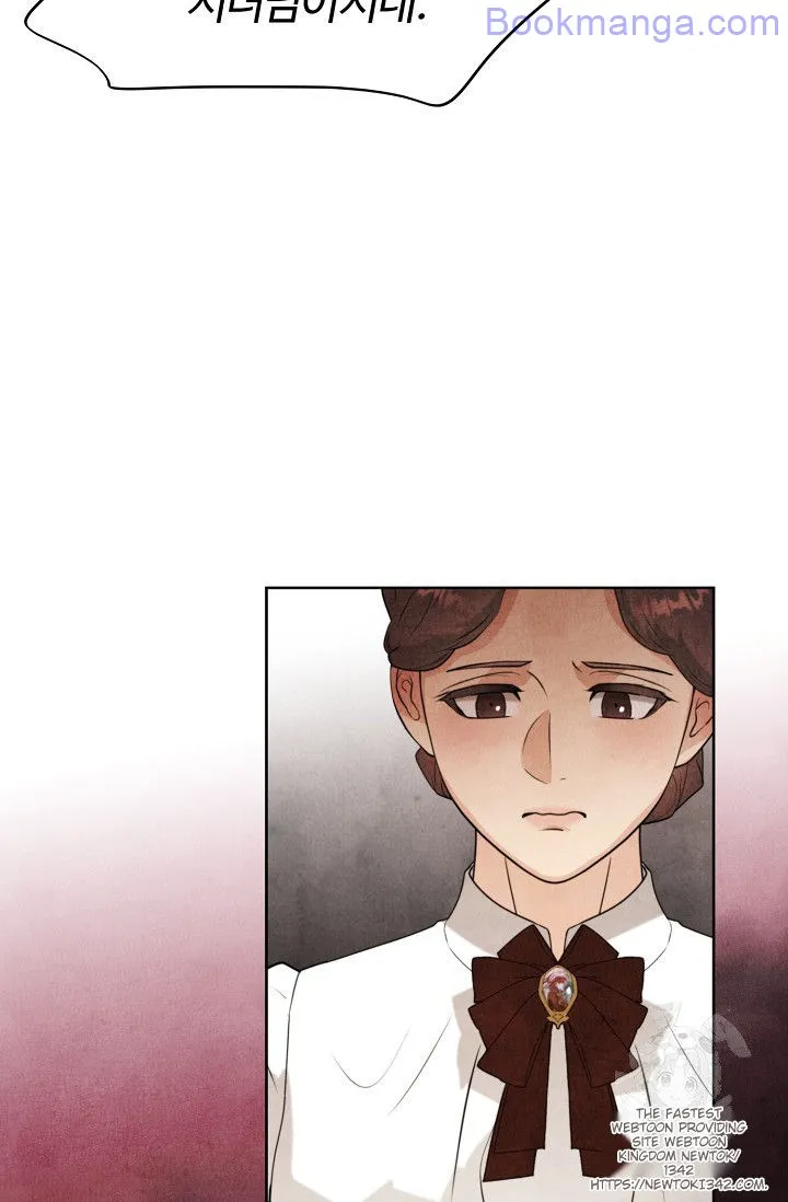 The Duchess Wants To Do It Chapter 30 339 44