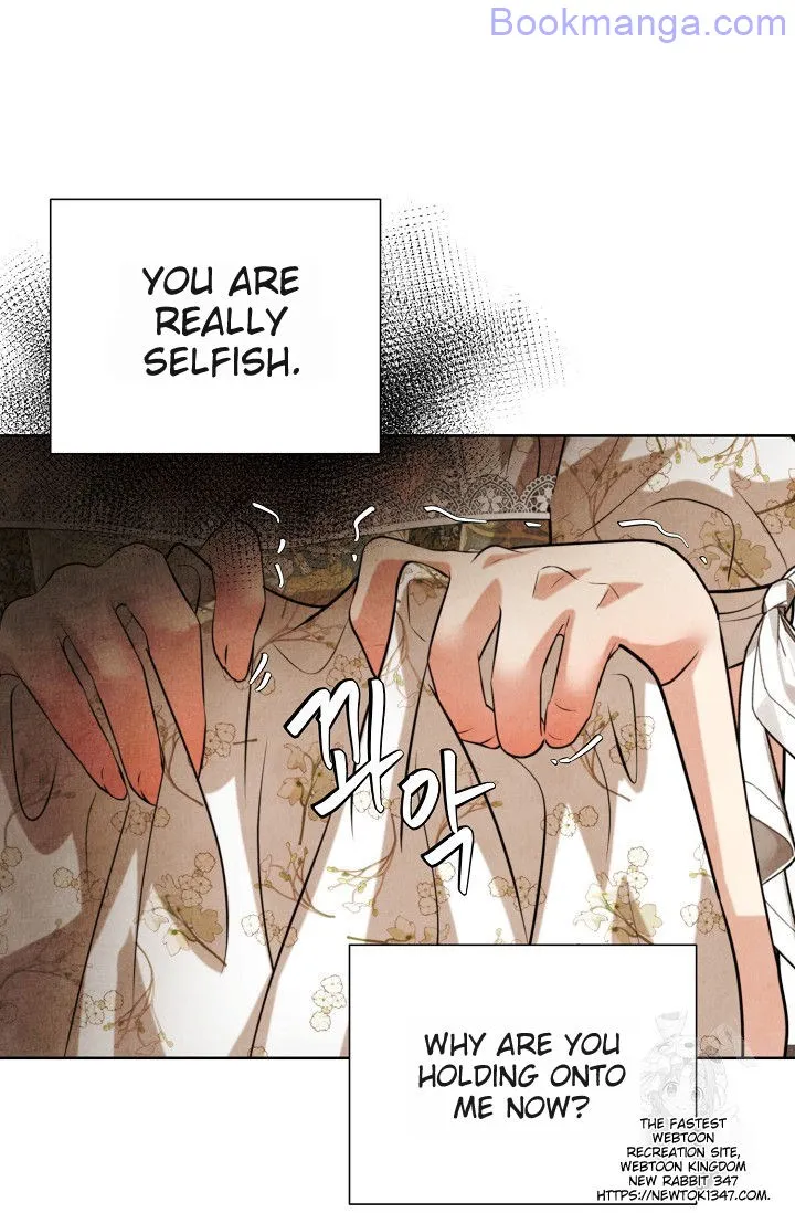 The Duchess Wants To Do It Chapter 31 351 83