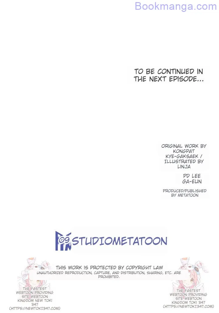 The Duchess Wants To Do It Chapter 31 355 87