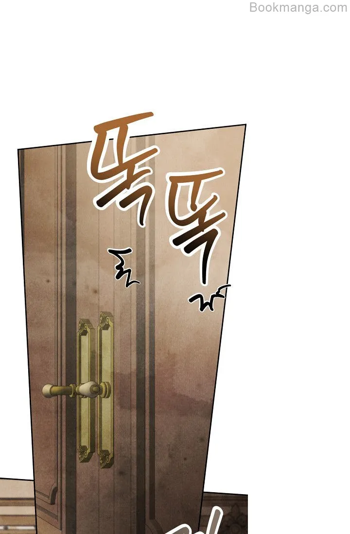 The Duchess Wants To Do It Chapter 32 328 009