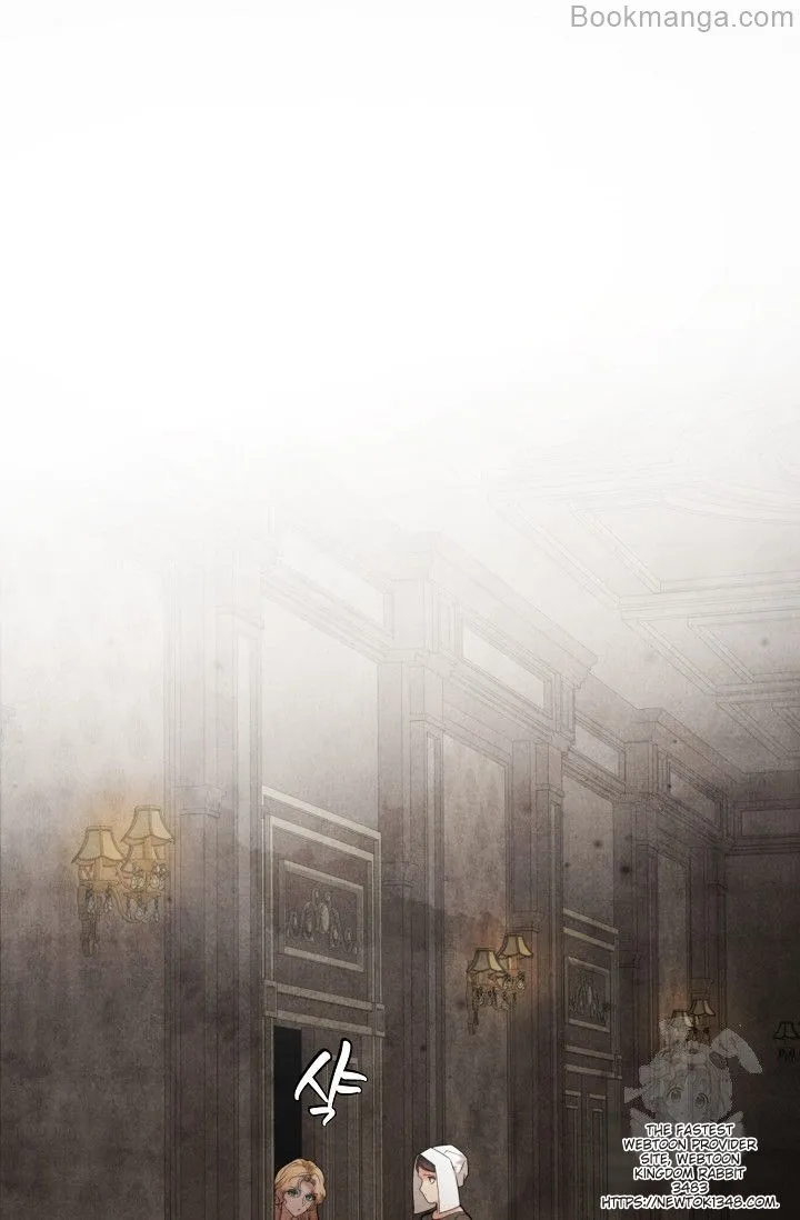 The Duchess Wants To Do It Chapter 32 371 052