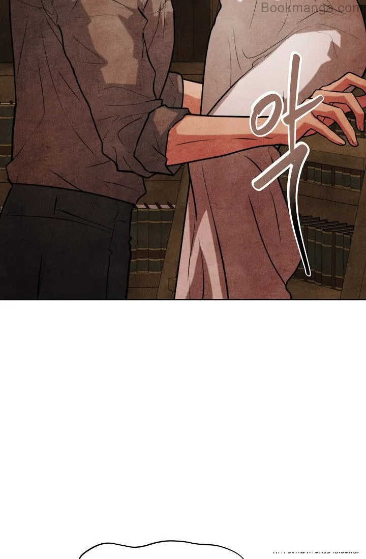 The Duchess Wants To Do It Chapter 32 386 067