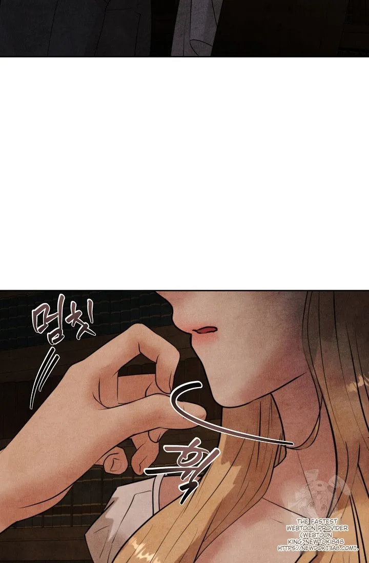 The Duchess Wants To Do It Chapter 32 401 082