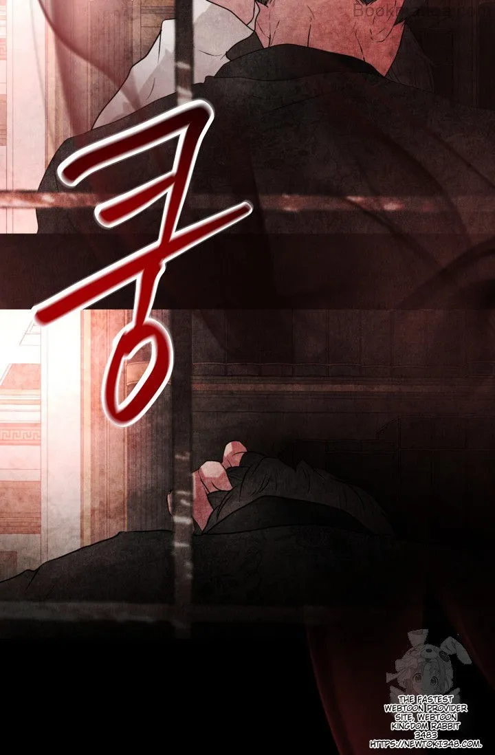 The Duchess Wants To Do It Chapter 32 415 096