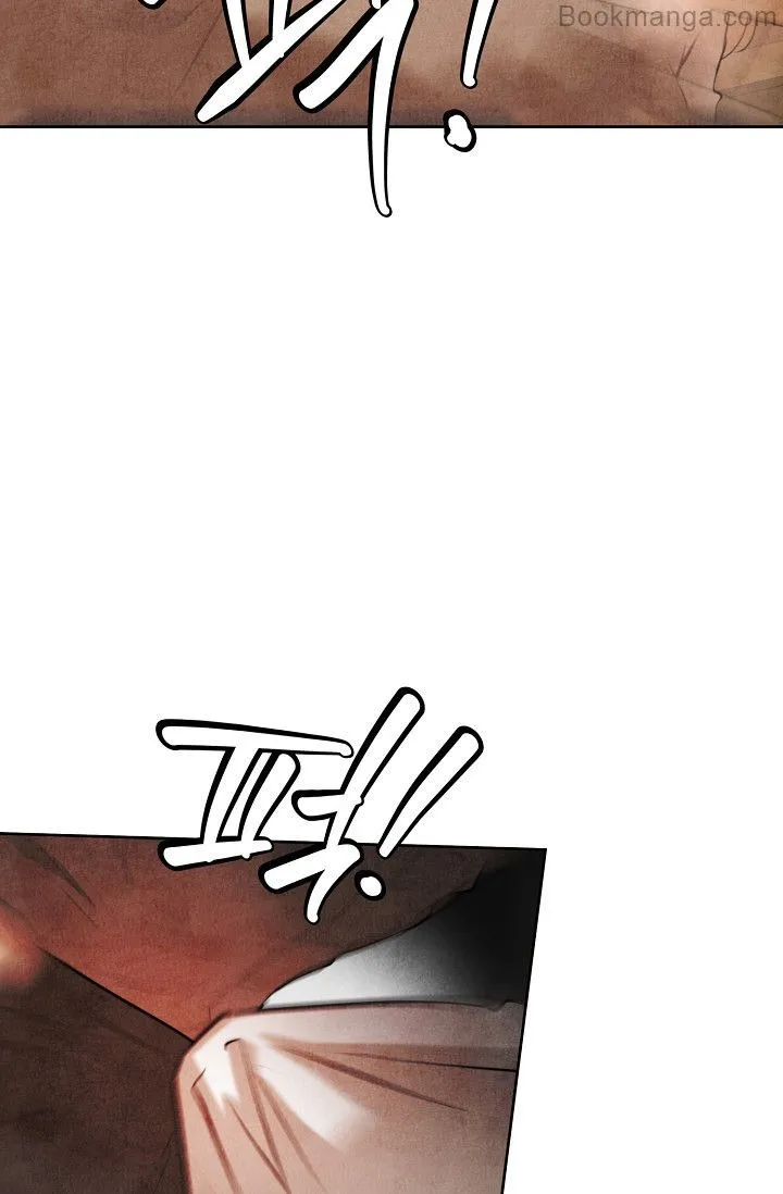 The Duchess Wants To Do It Chapter 32 417 098