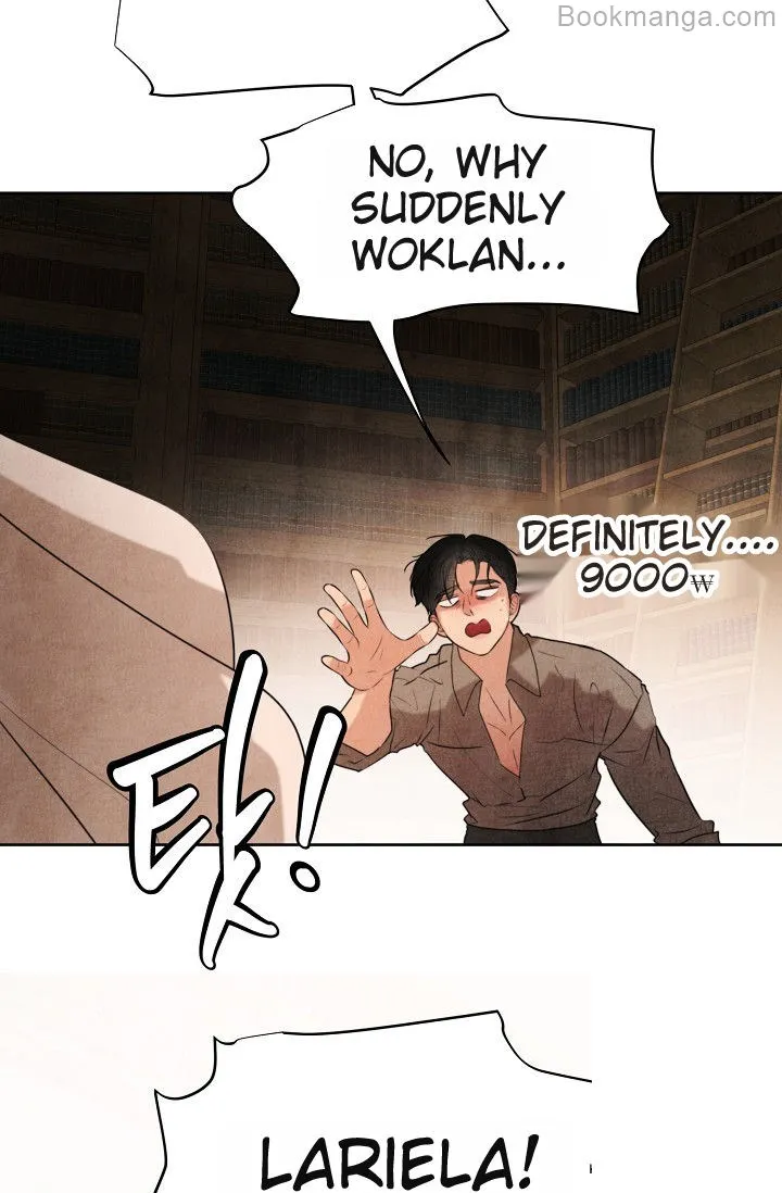 The Duchess Wants To Do It Chapter 32 421 102