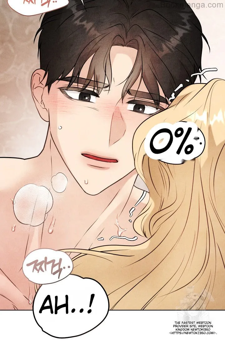 The Duchess Wants To Do It Chapter 35 313 24