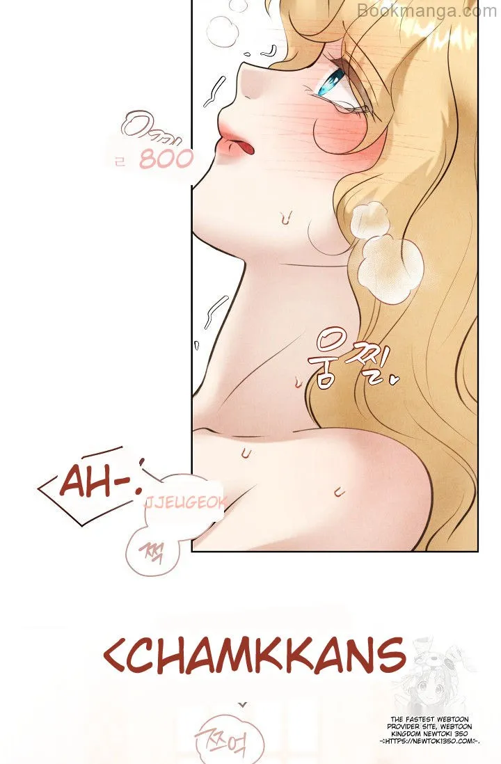 The Duchess Wants To Do It Chapter 35 318 29