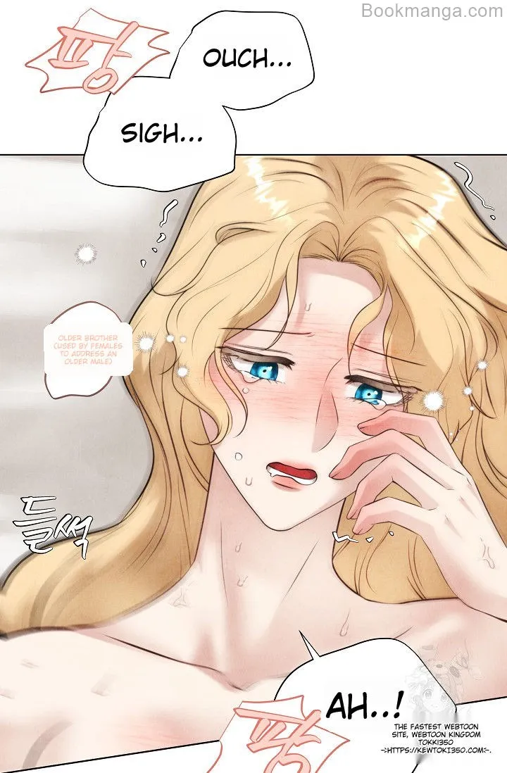 The Duchess Wants To Do It Chapter 35 350 61