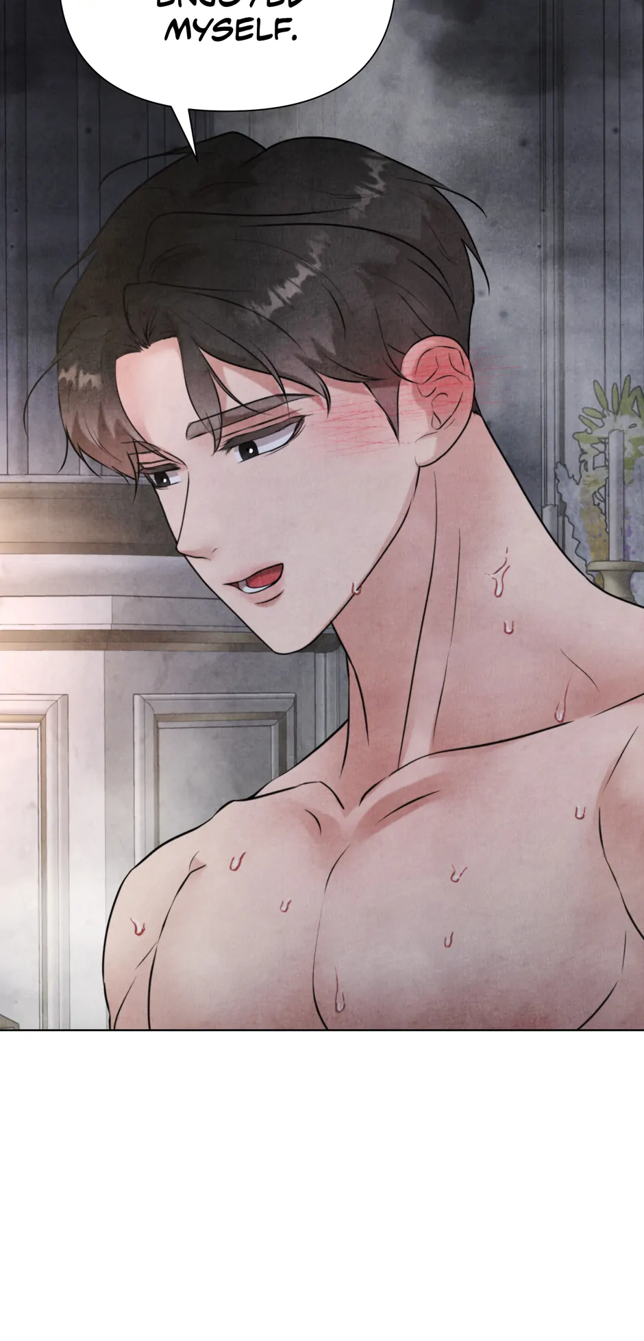 The Duchess Wants To Do It Chapter 36 230 13