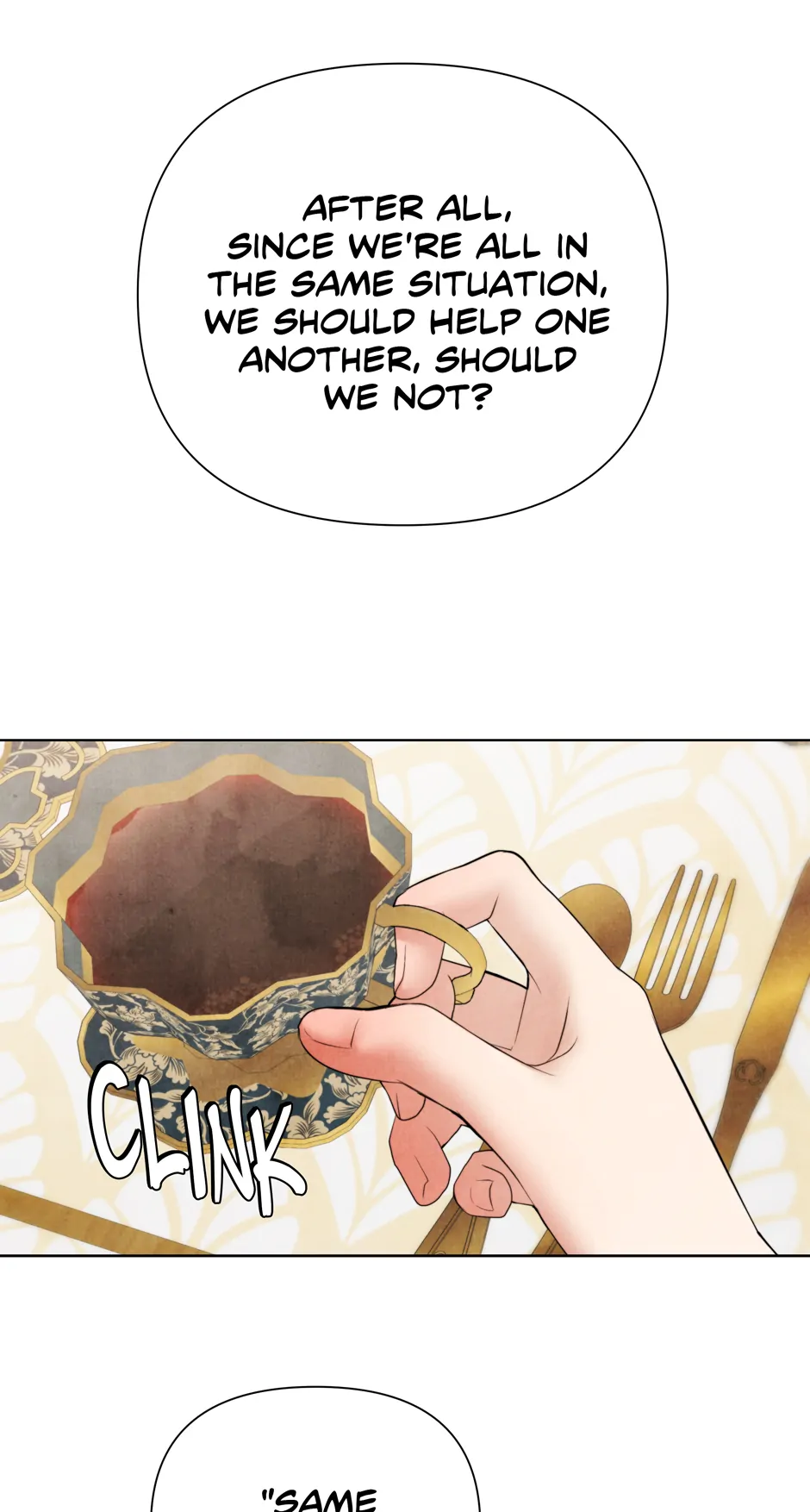 The Duchess Wants To Do It Chapter 38 297 62