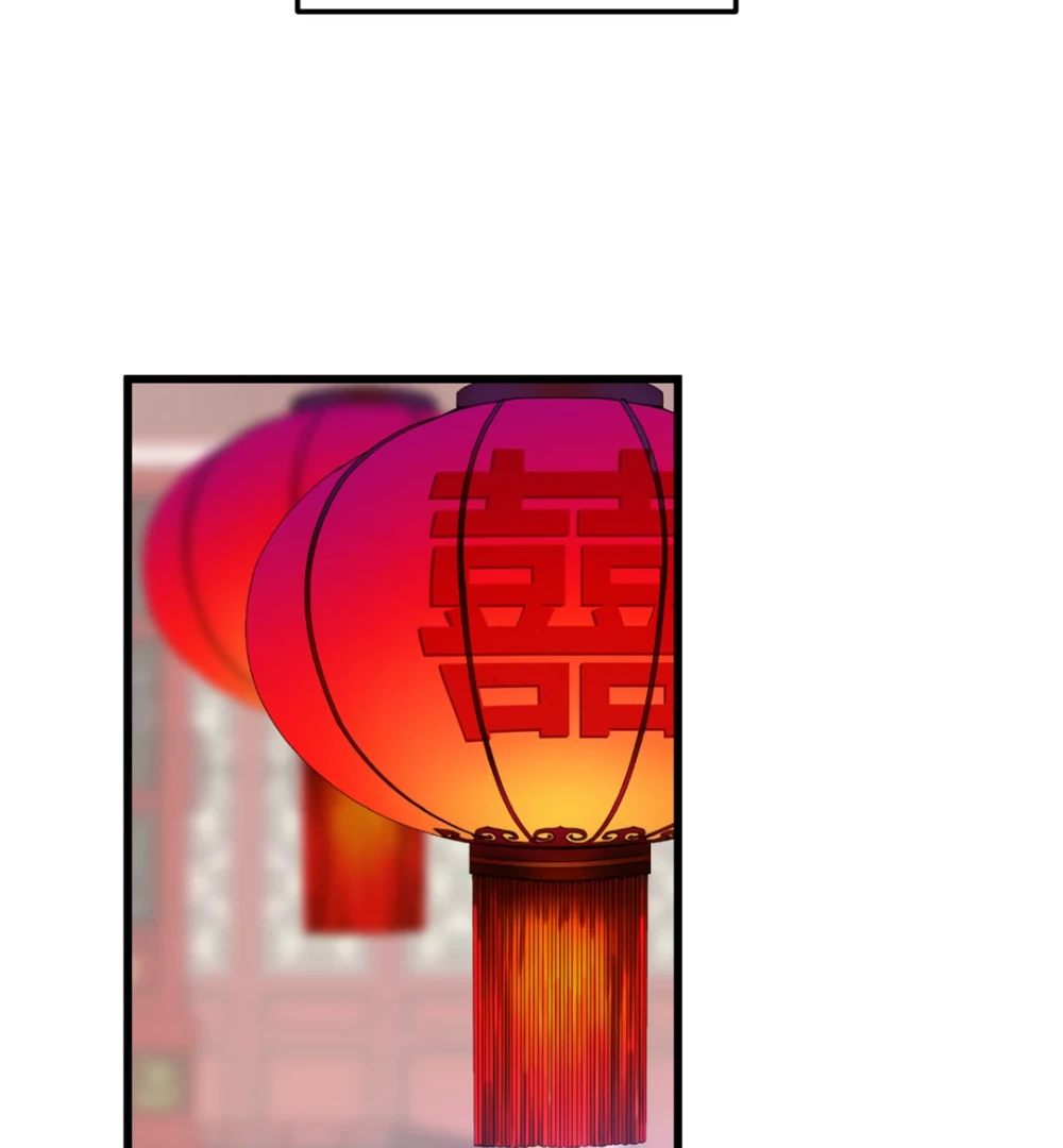 Pet the Little Princess Chapter 119 127 06