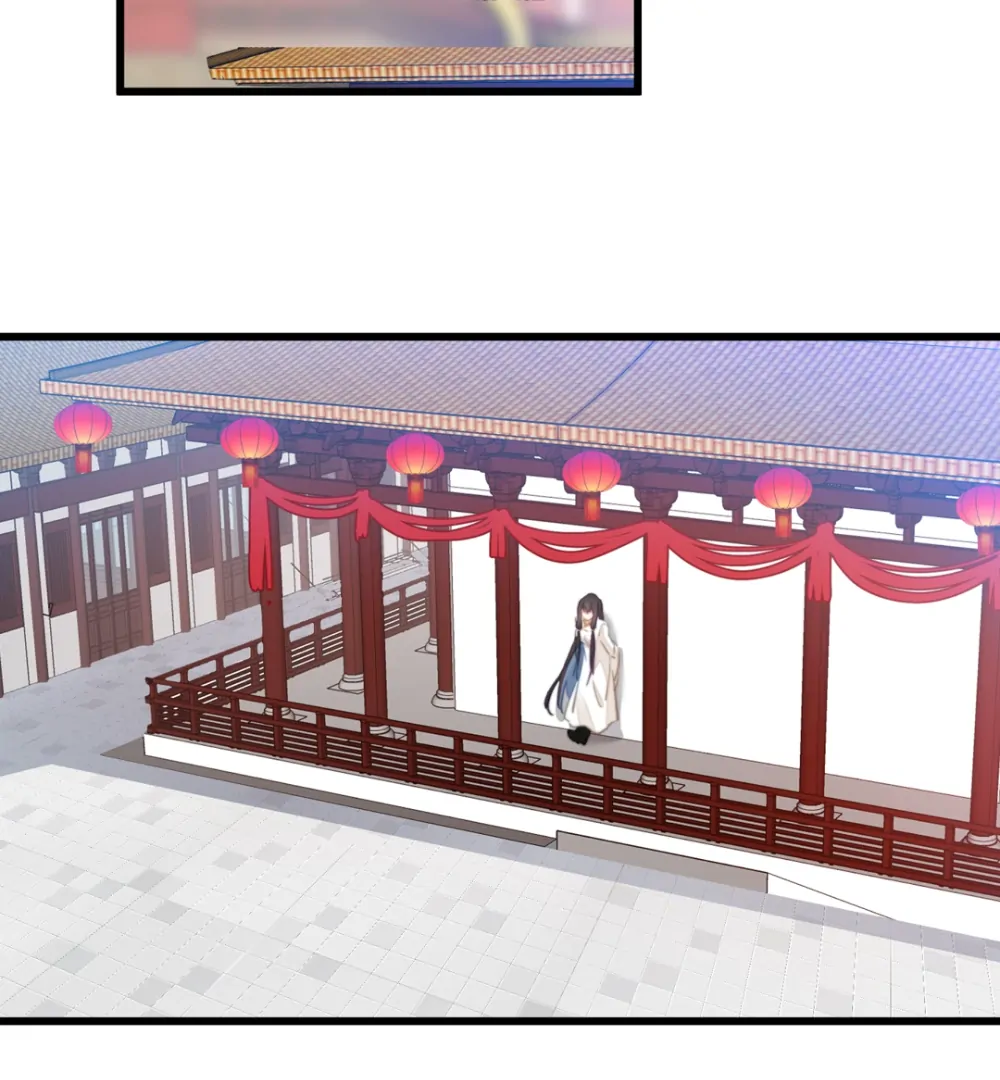 Pet the Little Princess Chapter 119 128 07