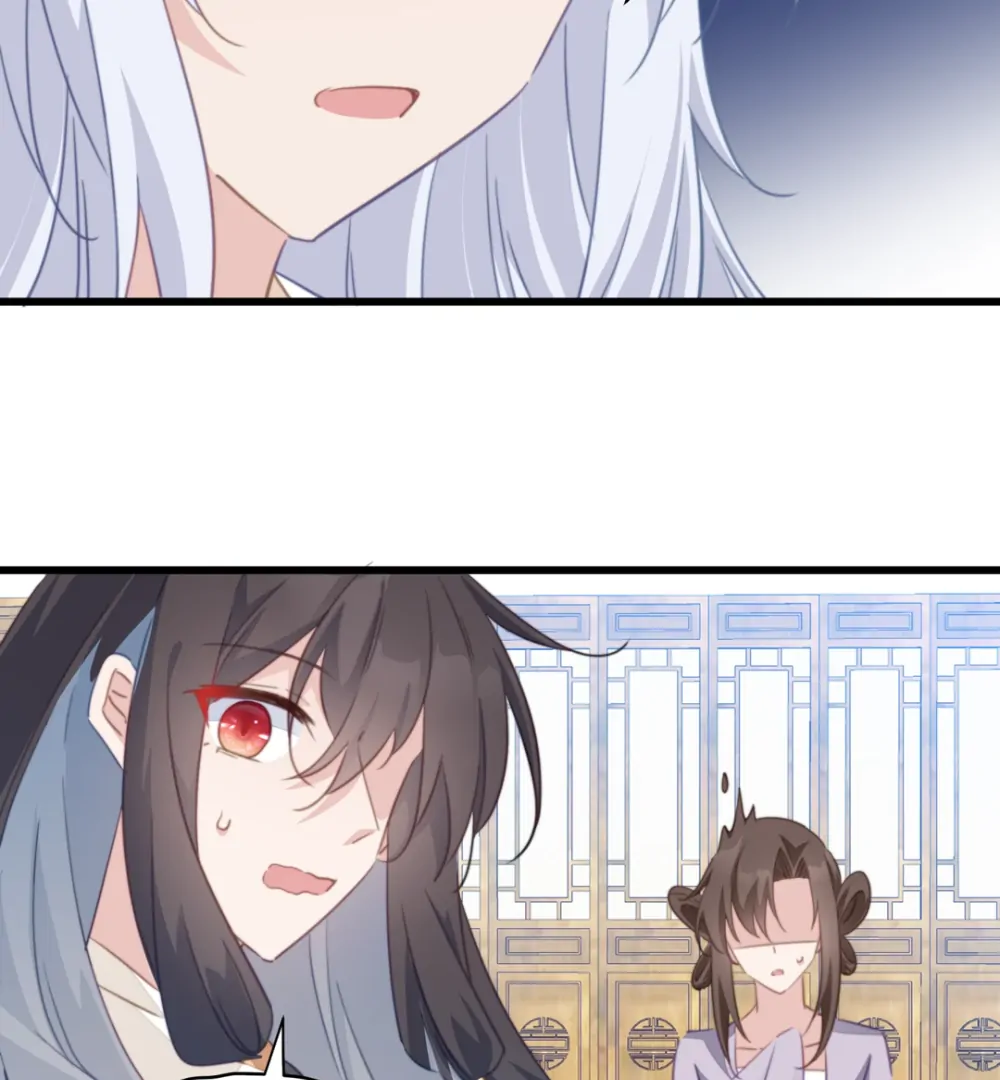 Pet the Little Princess Chapter 119 143 22