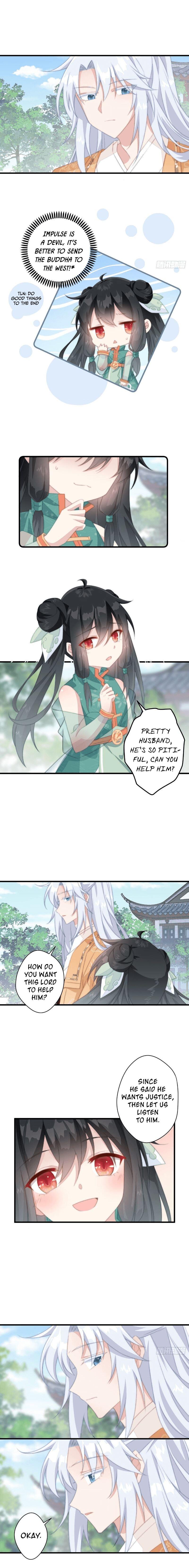 Pet the Little Princess Chapter 17 30 2