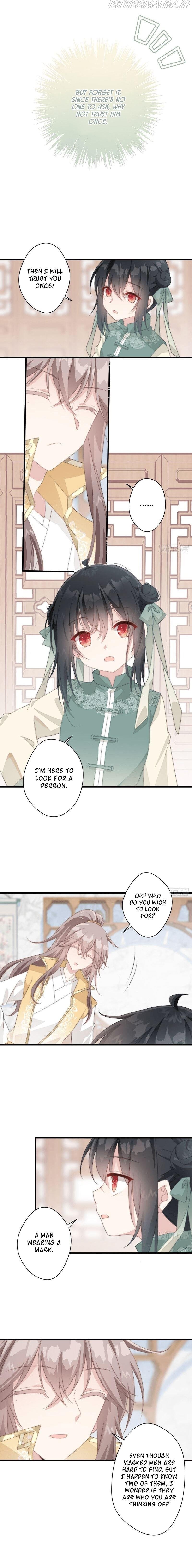 Pet the Little Princess Chapter 23 34 3
