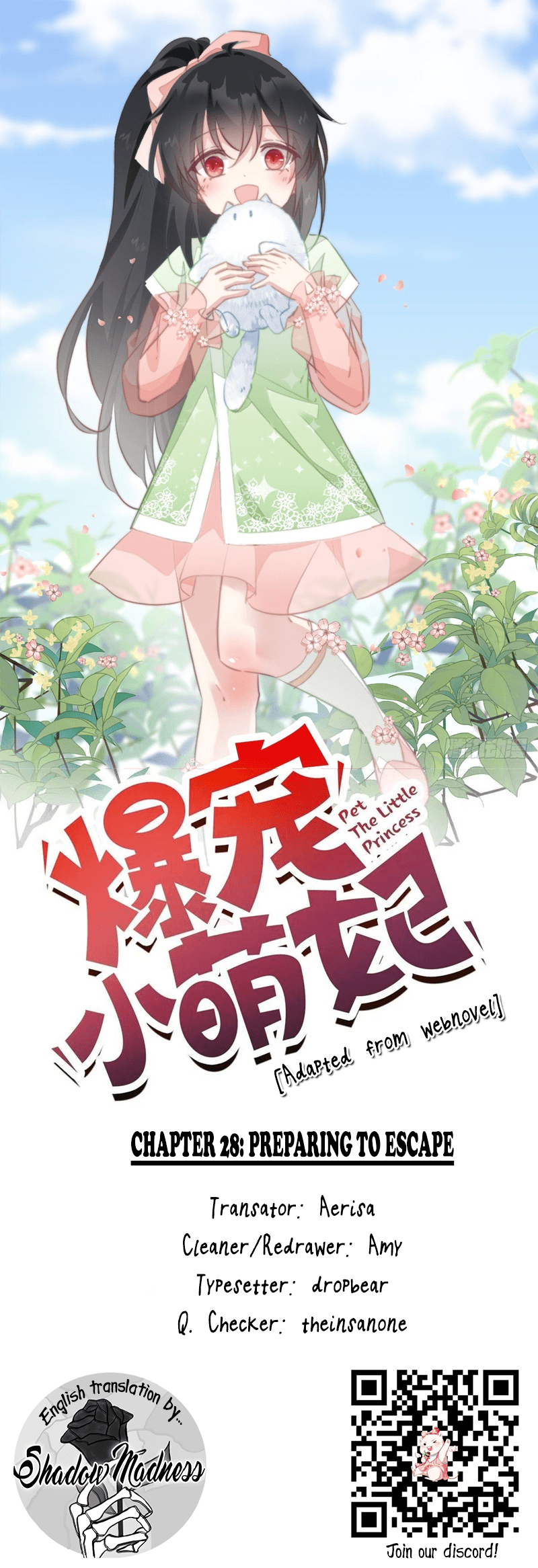 Pet the Little Princess Chapter 28 29 001