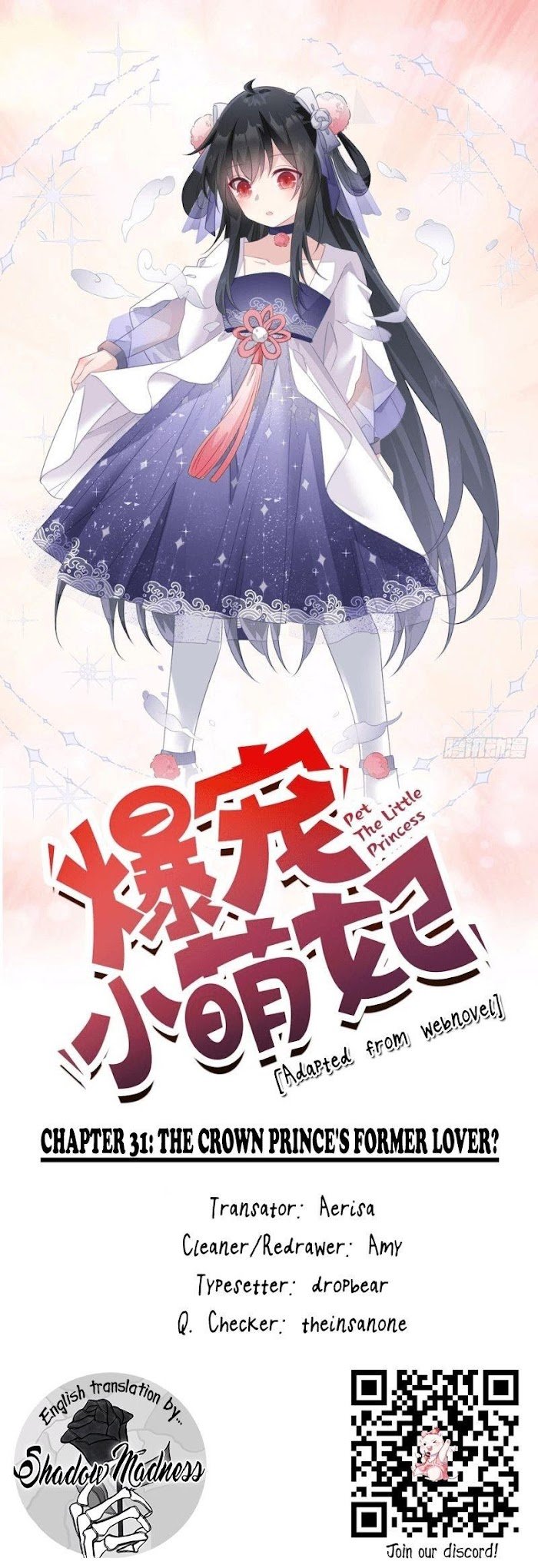 Pet the Little Princess Chapter 31 26 1 o