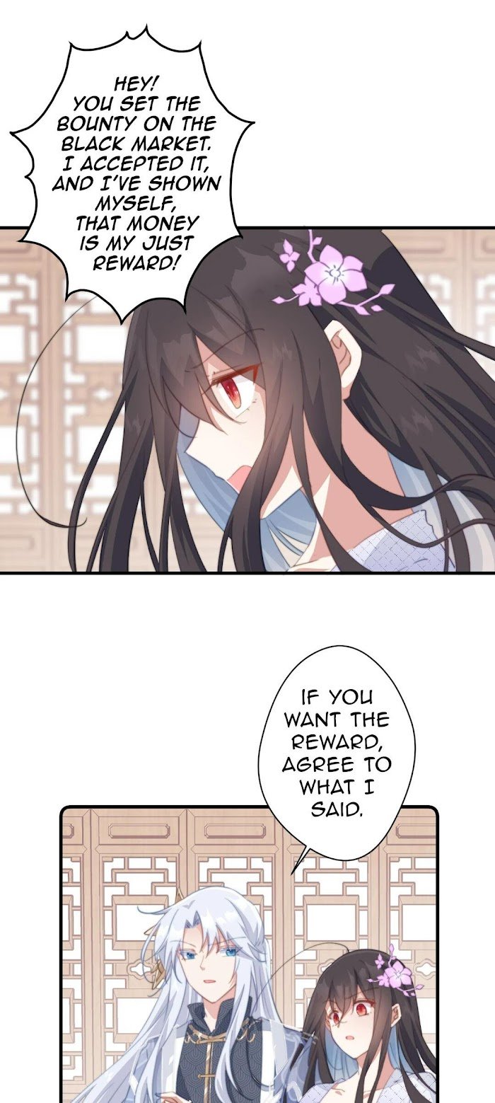 Pet the Little Princess Chapter 38 92 19 o