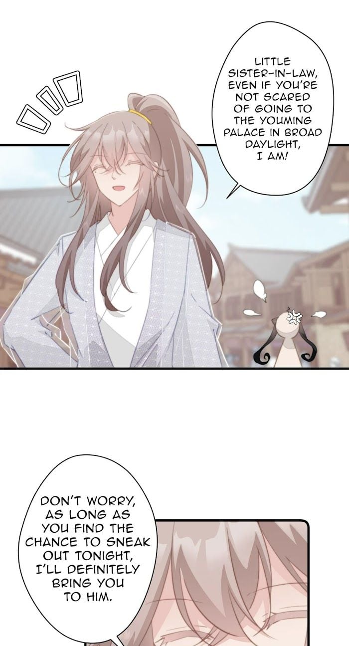 Pet the Little Princess Chapter 46 85 018