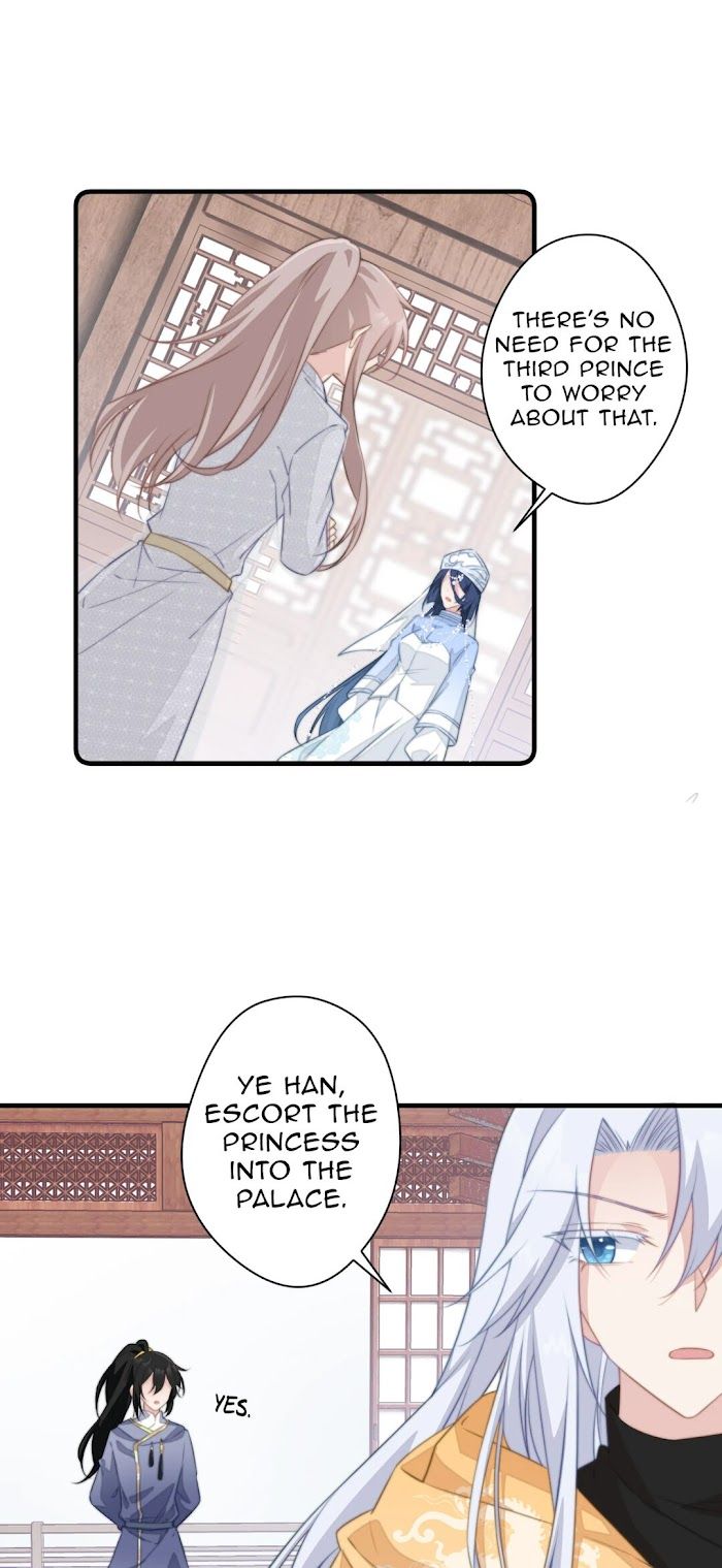 Pet the Little Princess Chapter 48 78 005