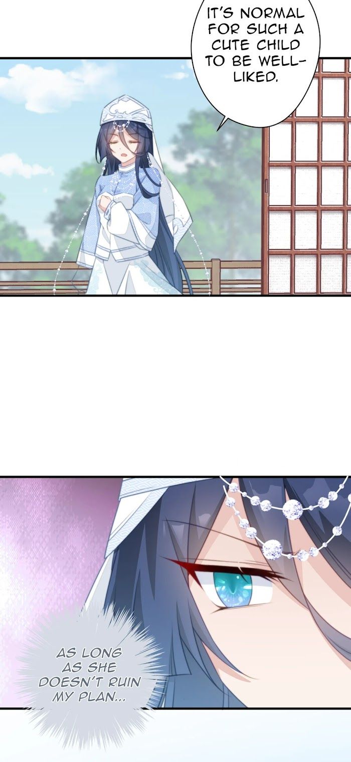 Pet the Little Princess Chapter 48 81 008