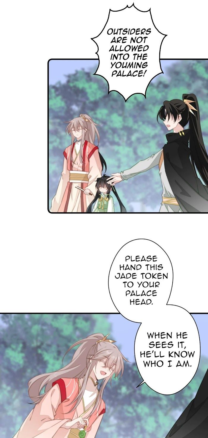 Pet the Little Princess Chapter 48 90 017